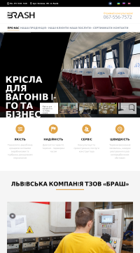 кресла для актовых залов и конференций кресла для актовых залов и конференций