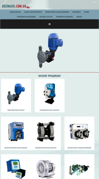 Где купить Seko Tekna EVO Где купить Seko Tekna EVO