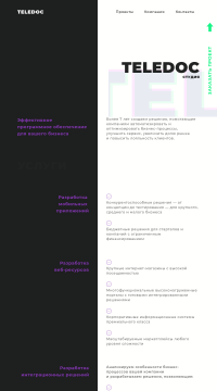 разработка приложений для android разработка приложений для android